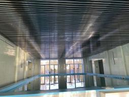 Малая ванна